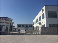 公司尾牙年會(huì)